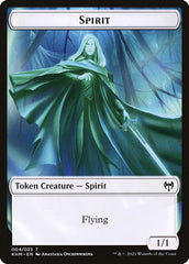 Bird // Spirit Double-Sided Token [Kaldheim Commander Tokens] | Boutique FDB TCG