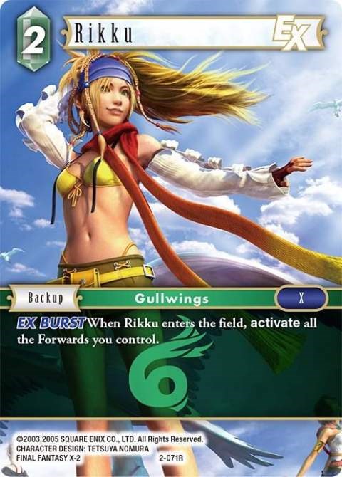 Rikku EX [Opus II] | Boutique FDB TCG