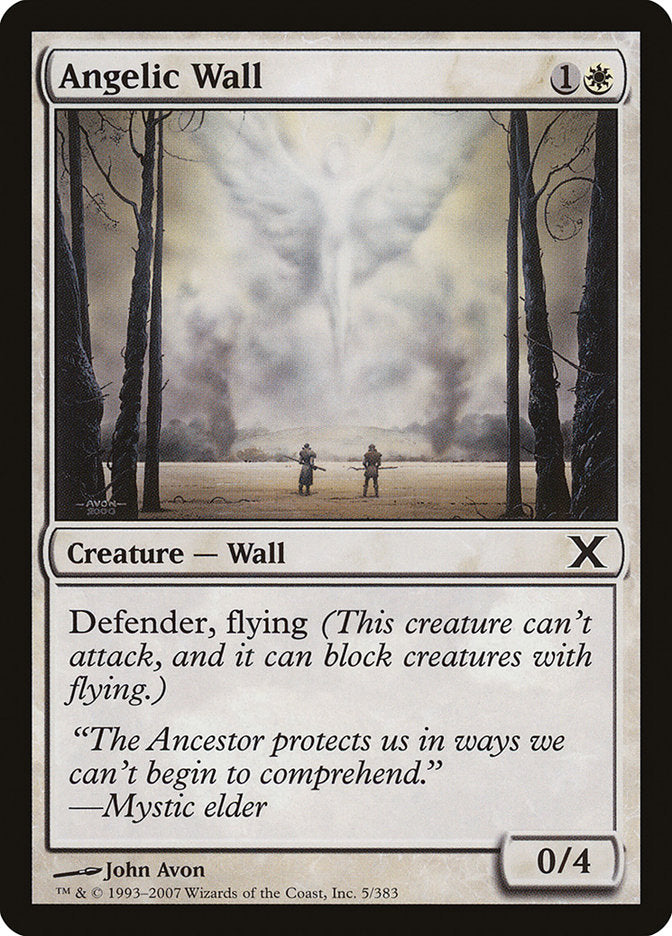 Angelic Wall [Tenth Edition] | Boutique FDB TCG