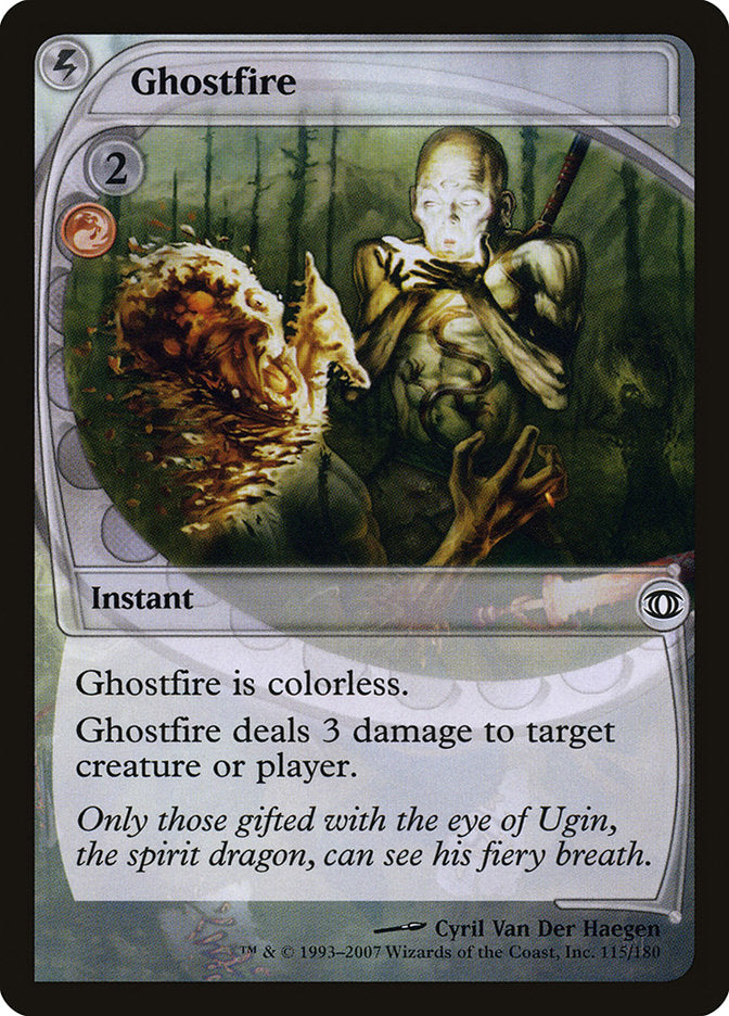 Ghostfire [Future Sight] | Boutique FDB TCG