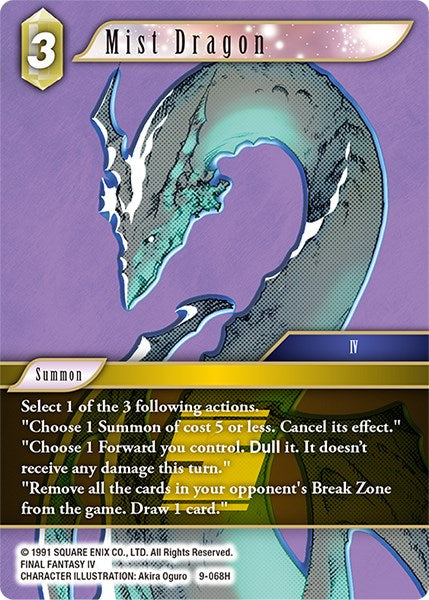 Mist Dragon [Opus IX] | Boutique FDB TCG