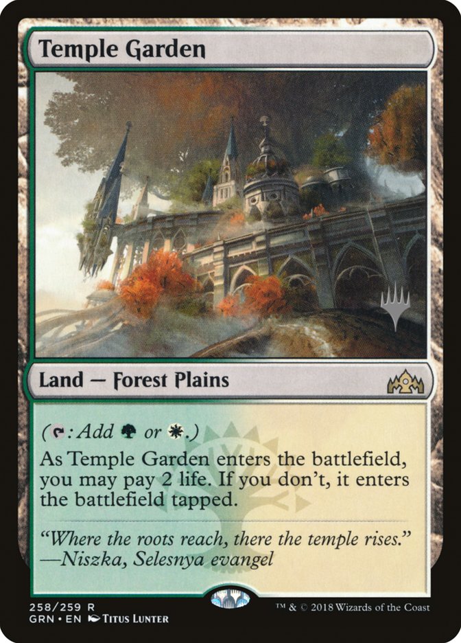 Temple Garden (Promo Pack) [Guilds of Ravnica Promos] | Boutique FDB TCG