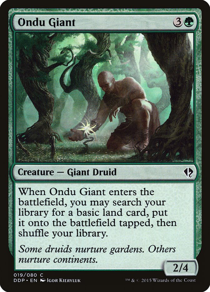 Ondu Giant [Duel Decks: Zendikar vs. Eldrazi] | Boutique FDB TCG