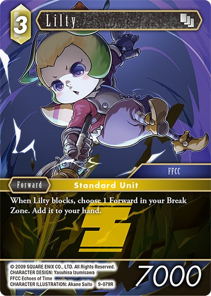 Lilty [Opus IX] | Boutique FDB TCG