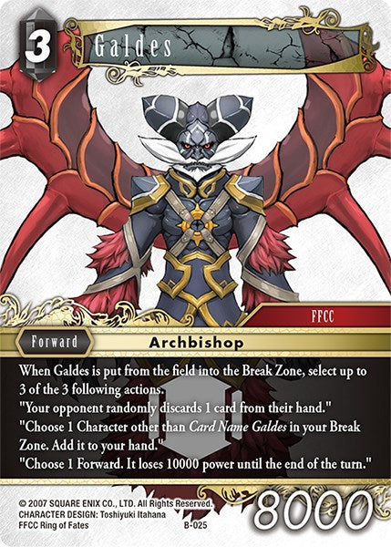 Galdes [Boss Deck: Chaos] | Boutique FDB TCG