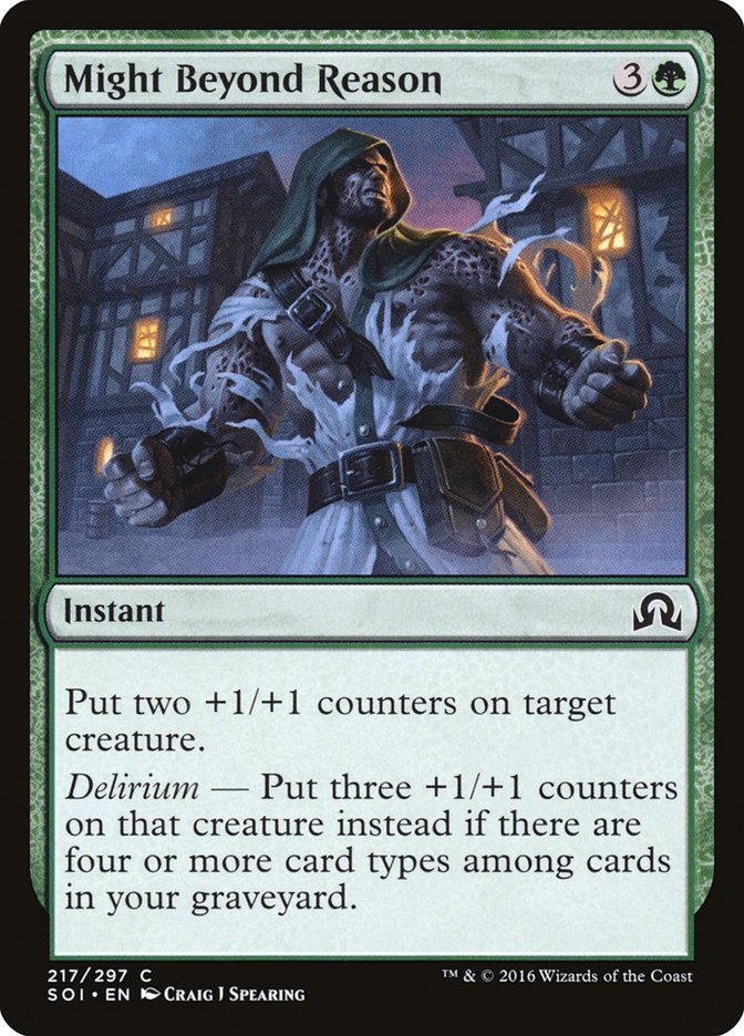 Might Beyond Reason [Shadows over Innistrad] | Boutique FDB TCG