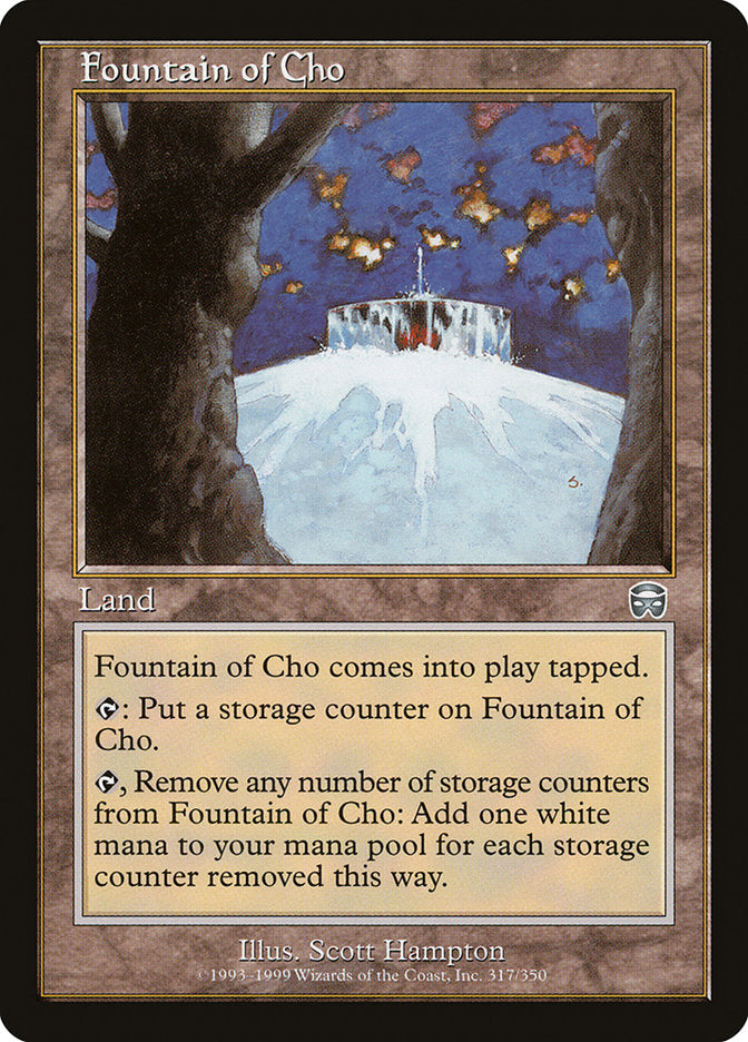 Fountain of Cho [Mercadian Masques] | Boutique FDB TCG