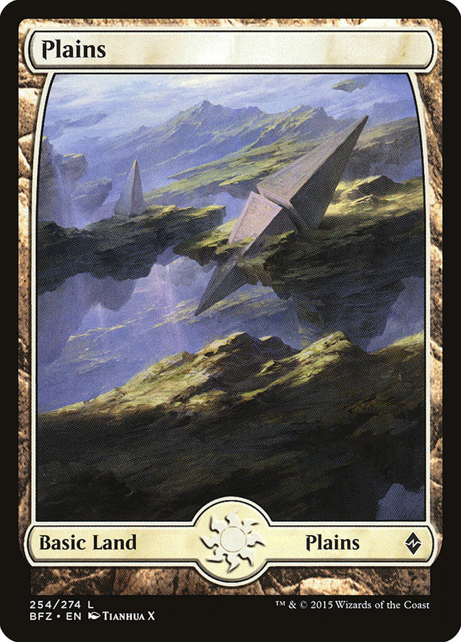 Plains (254) [Battle for Zendikar] | Boutique FDB TCG