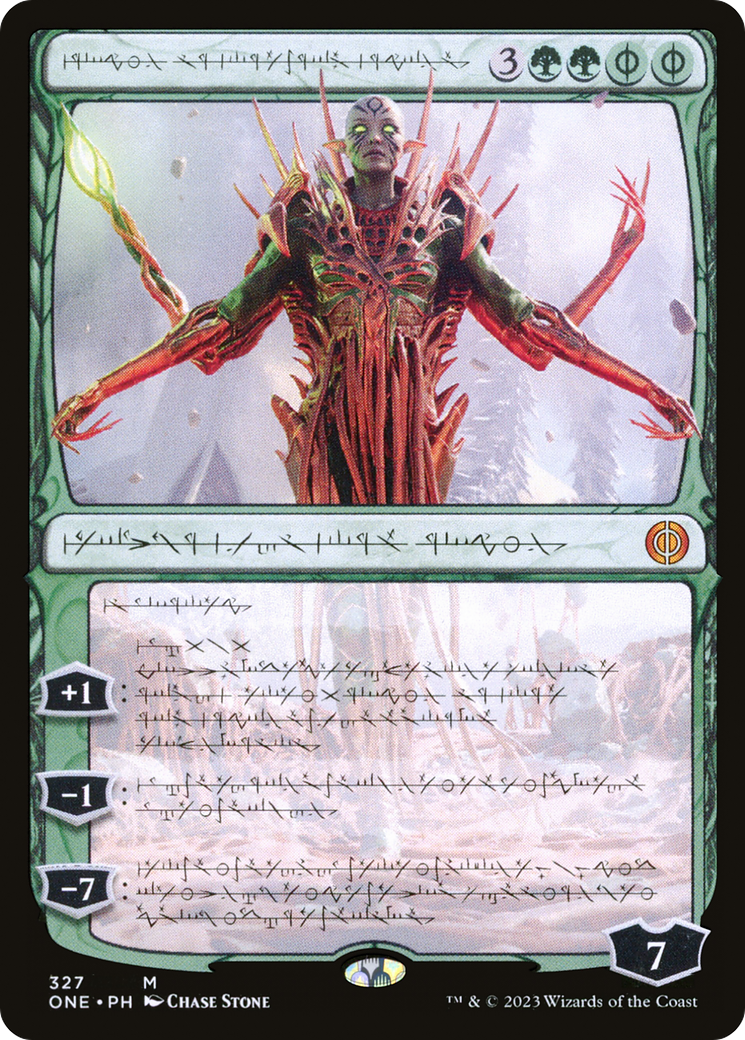 Nissa, Ascended Animist (Phyrexian) [Phyrexia: All Will Be One] | Boutique FDB TCG