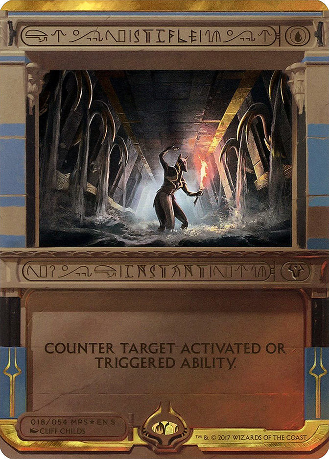 Stifle (Invocation) [Amonkhet Invocations] | Boutique FDB TCG