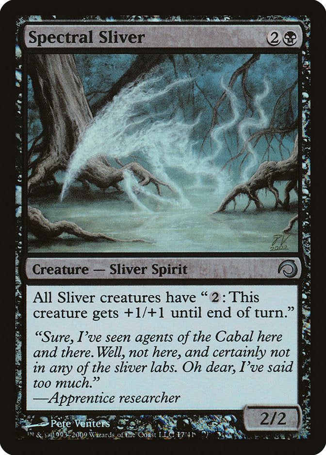 Spectral Sliver [Premium Deck Series: Slivers] | Boutique FDB TCG