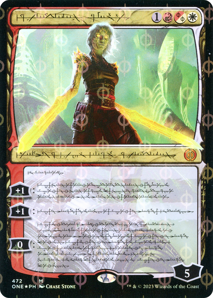 Nahiri, the Unforgiving (Phyrexian Step-and-Compleat Foil) [Phyrexia: All Will Be One] | Boutique FDB TCG