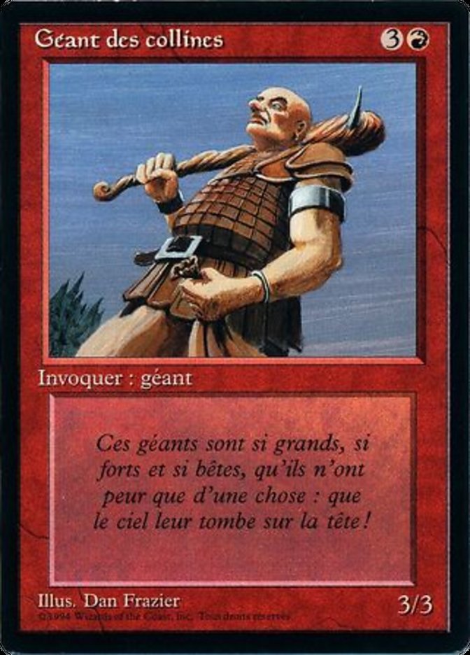 Hill Giant [Foreign Black Border] | Boutique FDB TCG