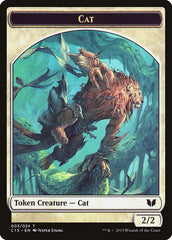 Spirit (023) // Cat Double-Sided Token [Commander 2015 Tokens] | Boutique FDB TCG