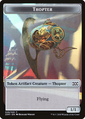 Squirrel // Thopter (026) Double-Sided Token [Double Masters Tokens] | Boutique FDB TCG