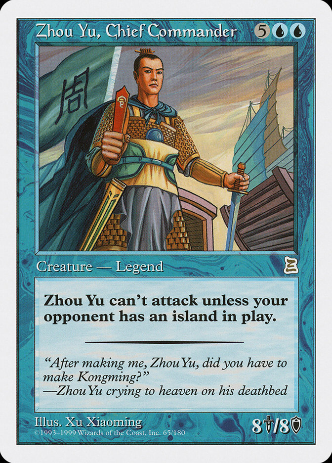 Zhou Yu, Chief Commander [Portal Three Kingdoms] | Boutique FDB TCG