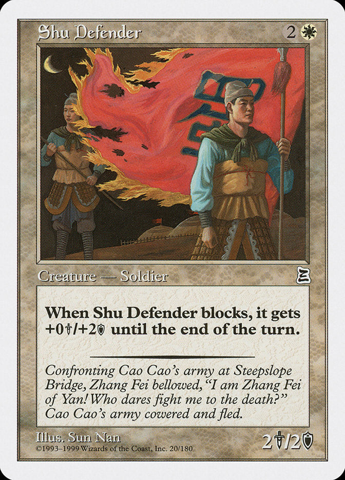 Shu Defender [Portal Three Kingdoms] | Boutique FDB TCG