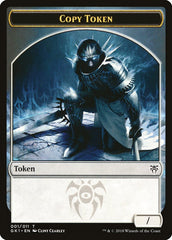 Copy // Horror Double-Sided Token [Guilds of Ravnica Guild Kit Tokens] | Boutique FDB TCG