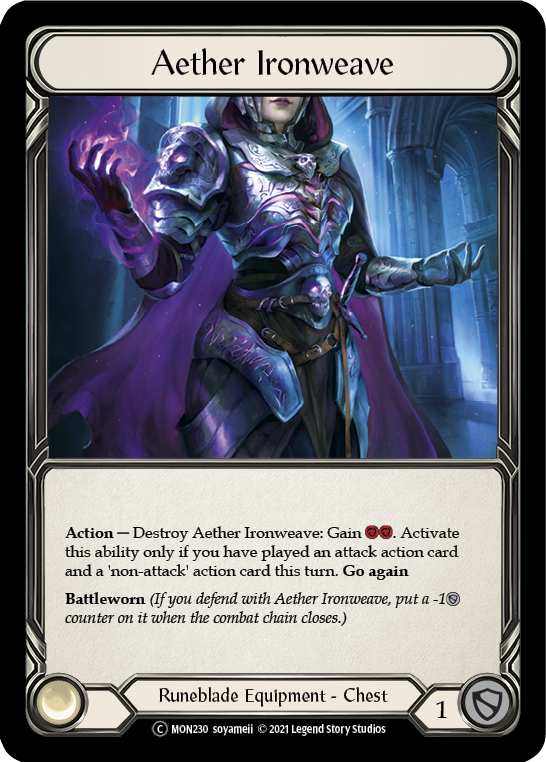 Aether Ironweave [U-MON230] (Monarch Unlimited)  Unlimited Normal | Boutique FDB TCG