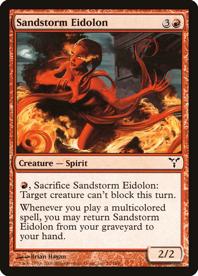 Sandstorm Eidolon [Dissension] | Boutique FDB TCG