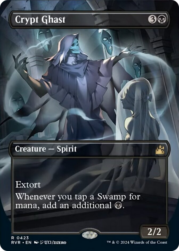 Crypt Ghast (Anime Borderless) [Ravnica Remastered] | Boutique FDB TCG