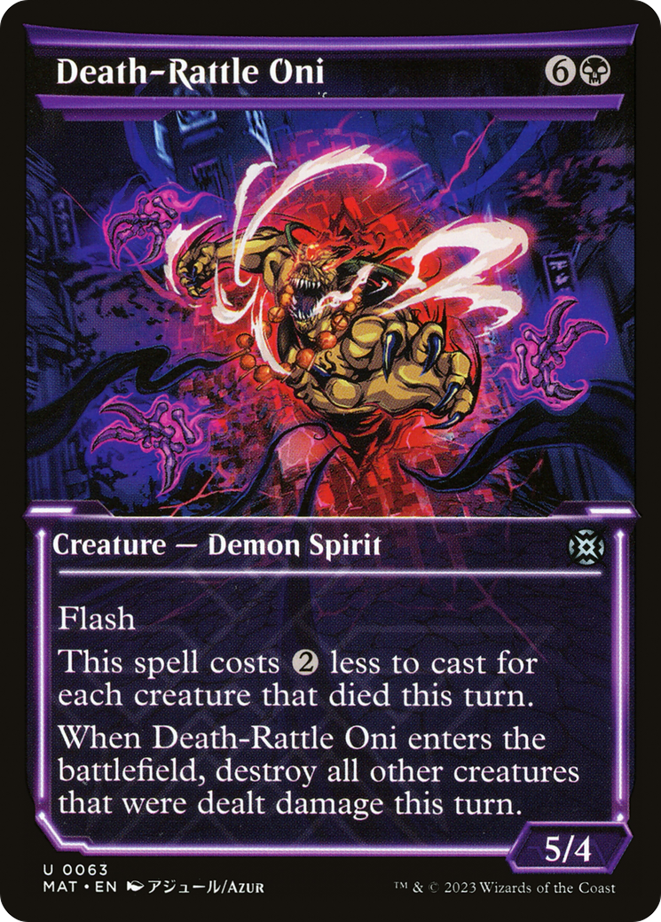Death-Rattle Oni (Showcase) [March of the Machine: The Aftermath] | Boutique FDB TCG