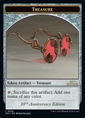 Treasure Token (014) [30th Anniversary Tokens] | Boutique FDB TCG