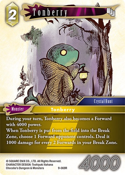 Tonberry [Opus IX] | Boutique FDB TCG