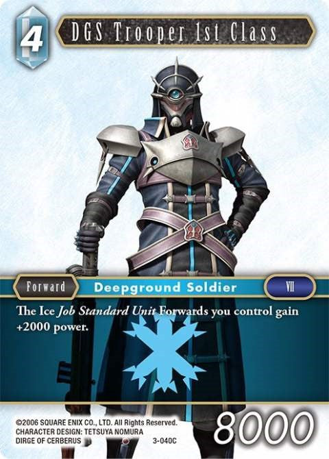 DGS Trooper 1st Class [Opus III] | Boutique FDB TCG