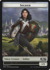 Soldier // Zombie Double-Sided Token [Game Night 2019 Tokens] | Boutique FDB TCG