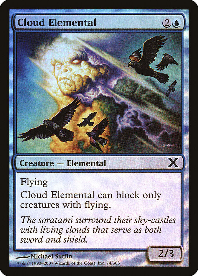 Cloud Elemental (Premium Foil) [Tenth Edition] | Boutique FDB TCG