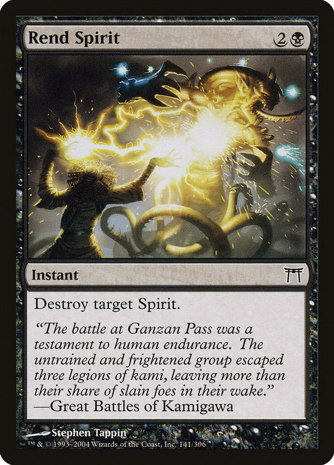 Rend Spirit [Champions of Kamigawa] | Boutique FDB TCG