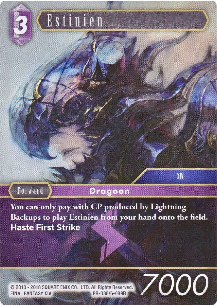 Estinien [Opus VI Promo Cards] | Boutique FDB TCG