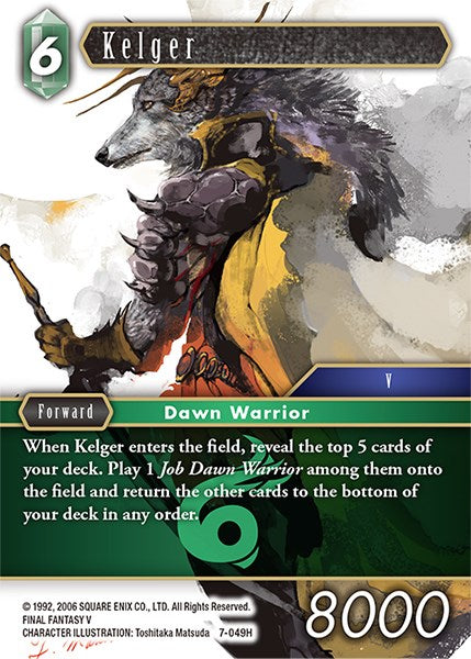 Kelger [Opus VII] | Boutique FDB TCG