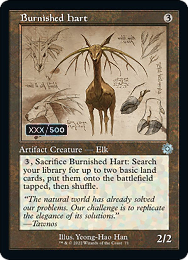 Burnished Hart (Retro Schematic) (Serialized) [The Brothers' War Retro Artifacts] | Boutique FDB TCG