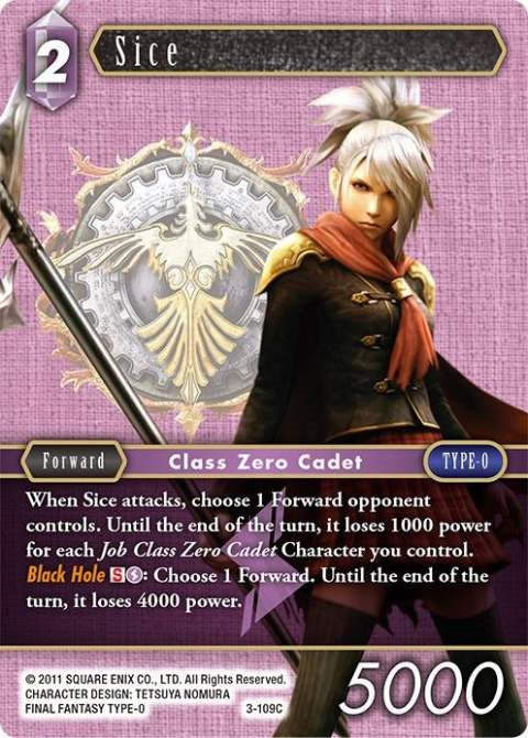 Sice [Opus III] | Boutique FDB TCG