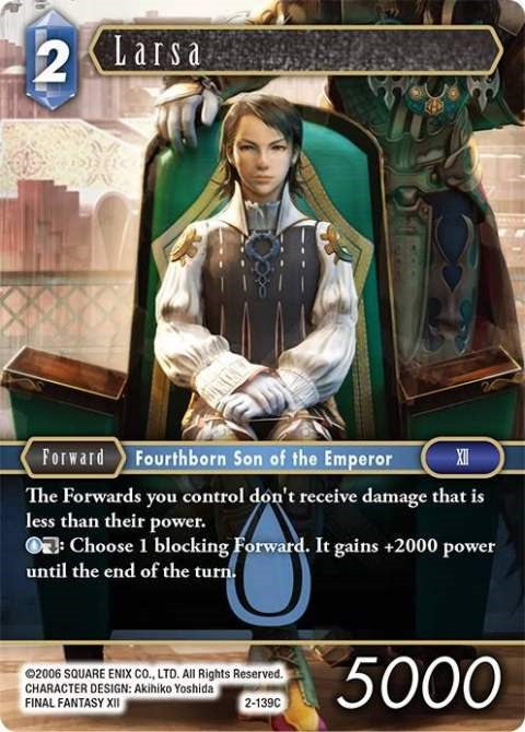 Larsa [Opus II] | Boutique FDB TCG