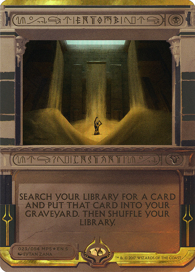 Entomb (Invocation) [Amonkhet Invocations] | Boutique FDB TCG
