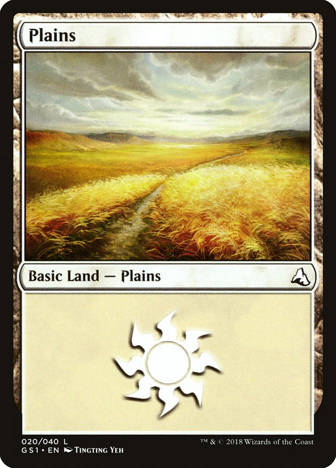 Plains (20) [Global Series Jiang Yanggu & Mu Yanling] | Boutique FDB TCG