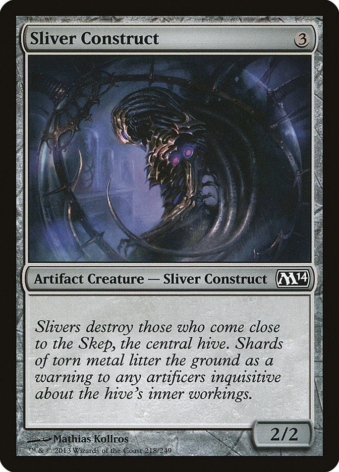 Sliver Construct [Magic 2014] | Boutique FDB TCG