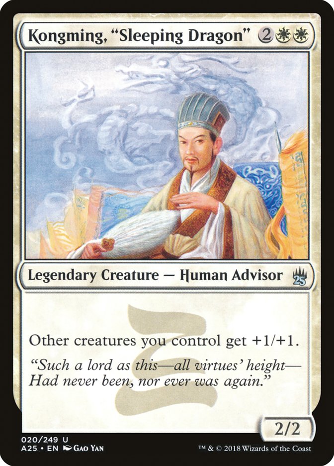 Kongming, "Sleeping Dragon" [Masters 25] | Boutique FDB TCG