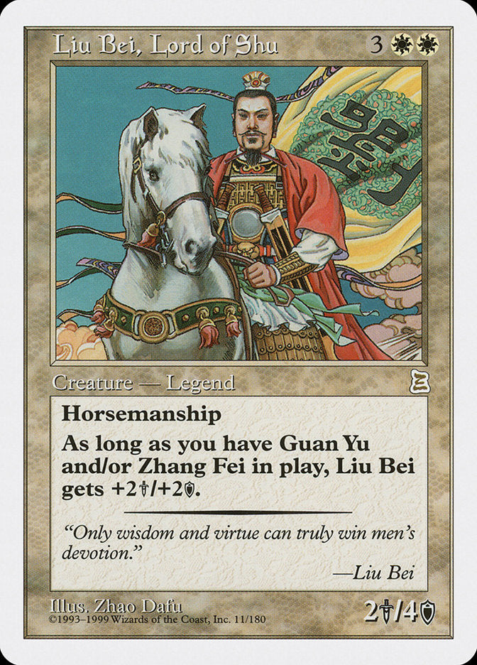 Liu Bei, Lord of Shu [Portal Three Kingdoms] | Boutique FDB TCG