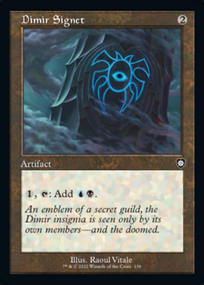 Dimir Signet (Retro) [The Brothers' War Commander] | Boutique FDB TCG