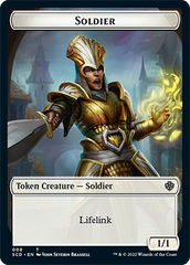 Elf Warrior // Soldier Double-Sided Token [Starter Commander Decks] | Boutique FDB TCG