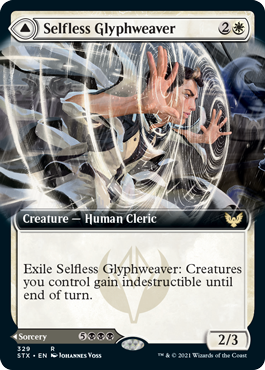 Selfless Glyphweaver // Deadly Vanity (Extended Art) [Strixhaven: School of Mages] | Boutique FDB TCG