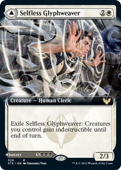 Selfless Glyphweaver // Deadly Vanity (Extended Art) [Strixhaven: School of Mages] | Boutique FDB TCG