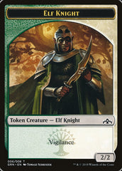 Saproling // Elf Knight Double-Sided Token [Guilds of Ravnica Guild Kit Tokens] | Boutique FDB TCG