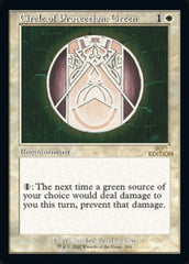 Circle of Protection: Green (Retro) [30th Anniversary Edition] | Boutique FDB TCG