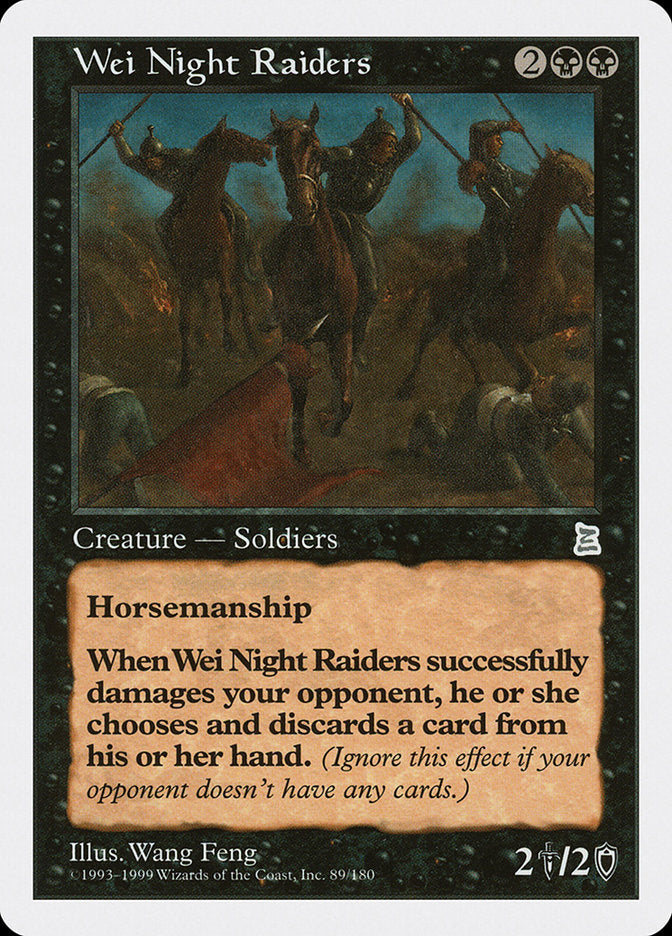 Wei Night Raiders [Portal Three Kingdoms] | Boutique FDB TCG