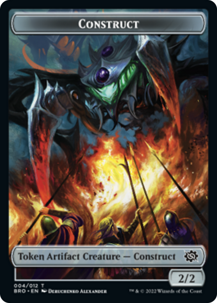 Construct Token (004) [The Brothers' War Tokens] | Boutique FDB TCG